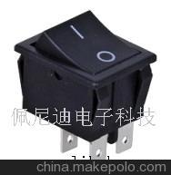 翹板開(kāi)關(guān),電源開(kāi)關(guān),船型開(kāi)關(guān)PN201-A1B01BB11C圖片,翹板開(kāi)關(guān),電源開(kāi)關(guān),船型開(kāi)關(guān)PN201-A1B01BB11C圖片大全,北京旺達(dá)盛電氣-