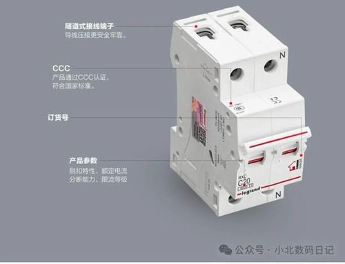 十大名牌開(kāi)關(guān)排名 空氣開(kāi)關(guān)哪個(gè)品牌質(zhì)量好 top10品牌分享