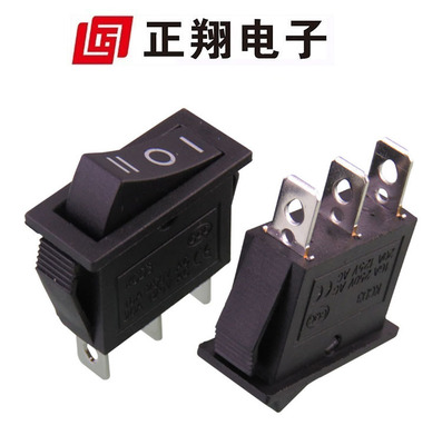 KCD3蹺板型開(kāi)