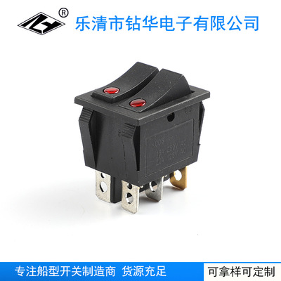 船型開關 雙聯(lián)翹板開關 KCD6 雙翹貓眼燈電源開關 LED燈雙開關
