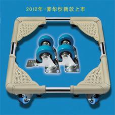 洗衣機移動架A52-62拔動開關(guān)使用與維護指南