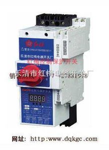 基本型控制與保護(hù)開(kāi)關(guān)KBO技術(shù)資料與樂(lè)清市紅梅電器廠(chǎng)拔動(dòng)開(kāi)關(guān)概述